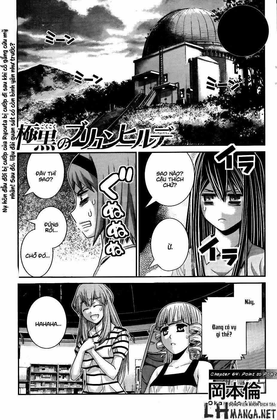 Cô ấy là Kuroneko - Chapter 64 - Trang 2
