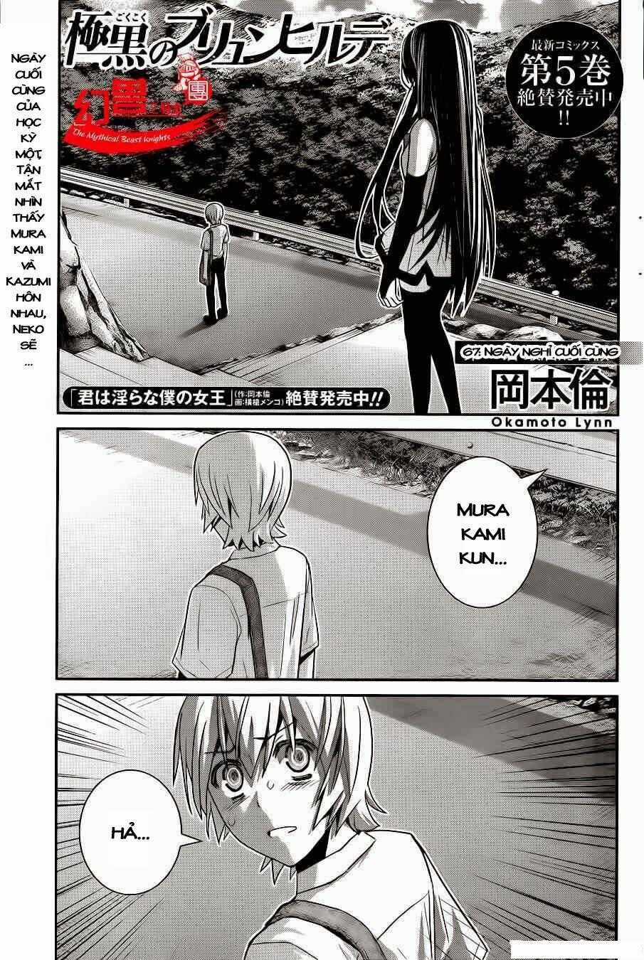Cô ấy là Kuroneko - Chapter 67 - Trang 1