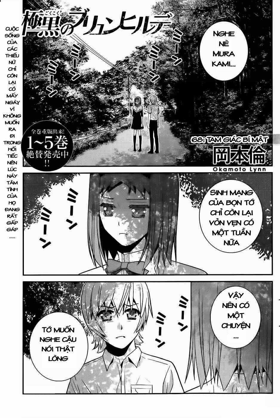 Cô ấy là Kuroneko - Chapter 68 - Trang 1