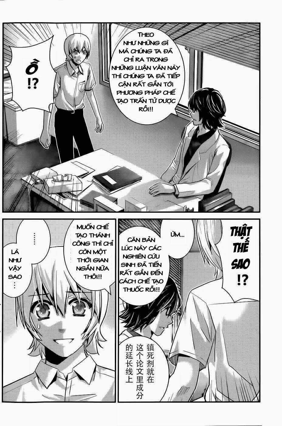 Cô ấy là Kuroneko - Chapter 68 - Trang 16