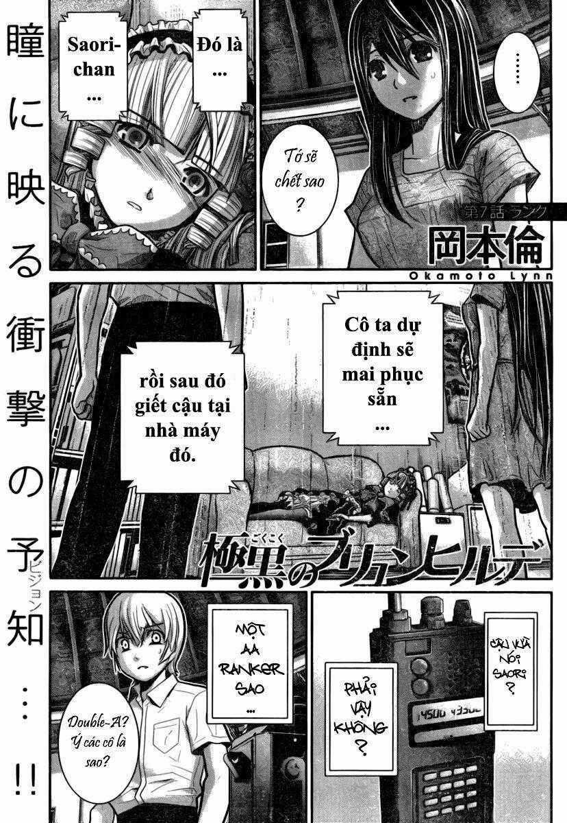 Cô ấy là Kuroneko - Chapter 7 - Trang 2