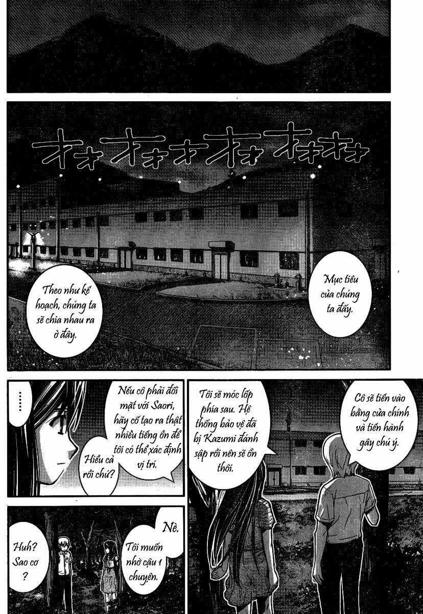 Cô ấy là Kuroneko - Chapter 7 - Trang 17