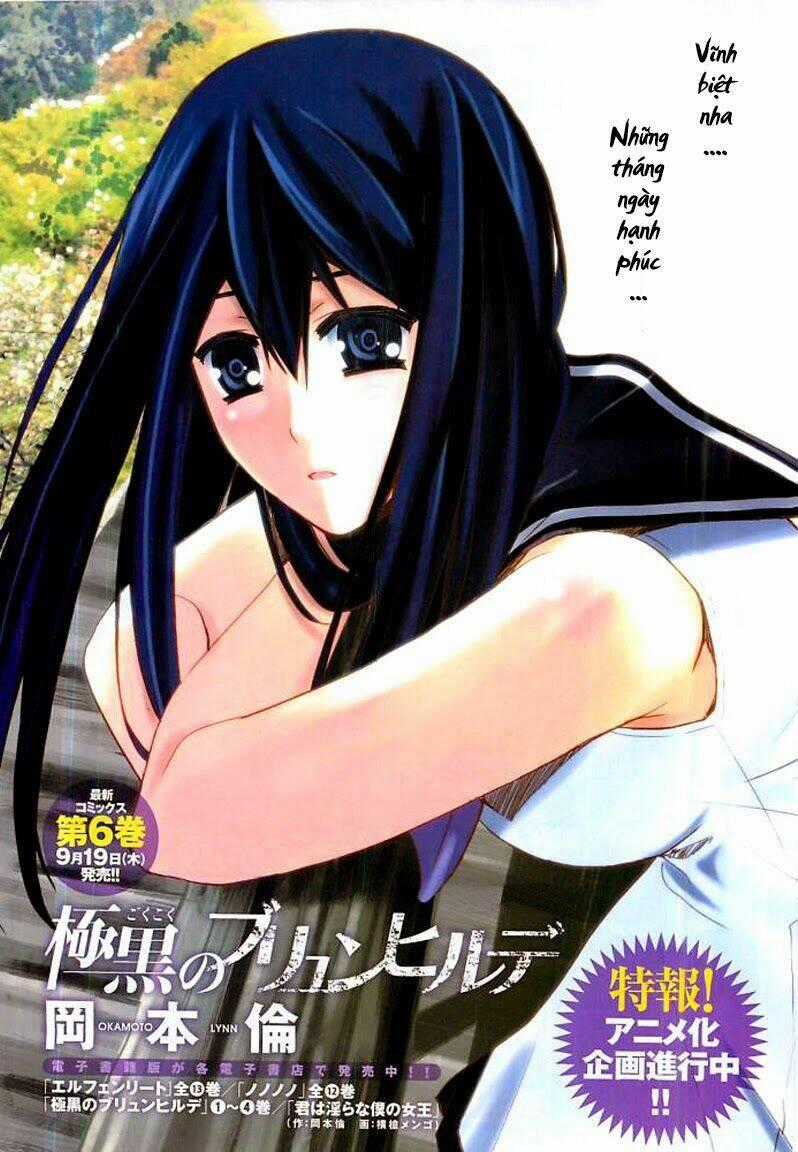 Cô ấy là Kuroneko - Chapter 72 - Trang 1