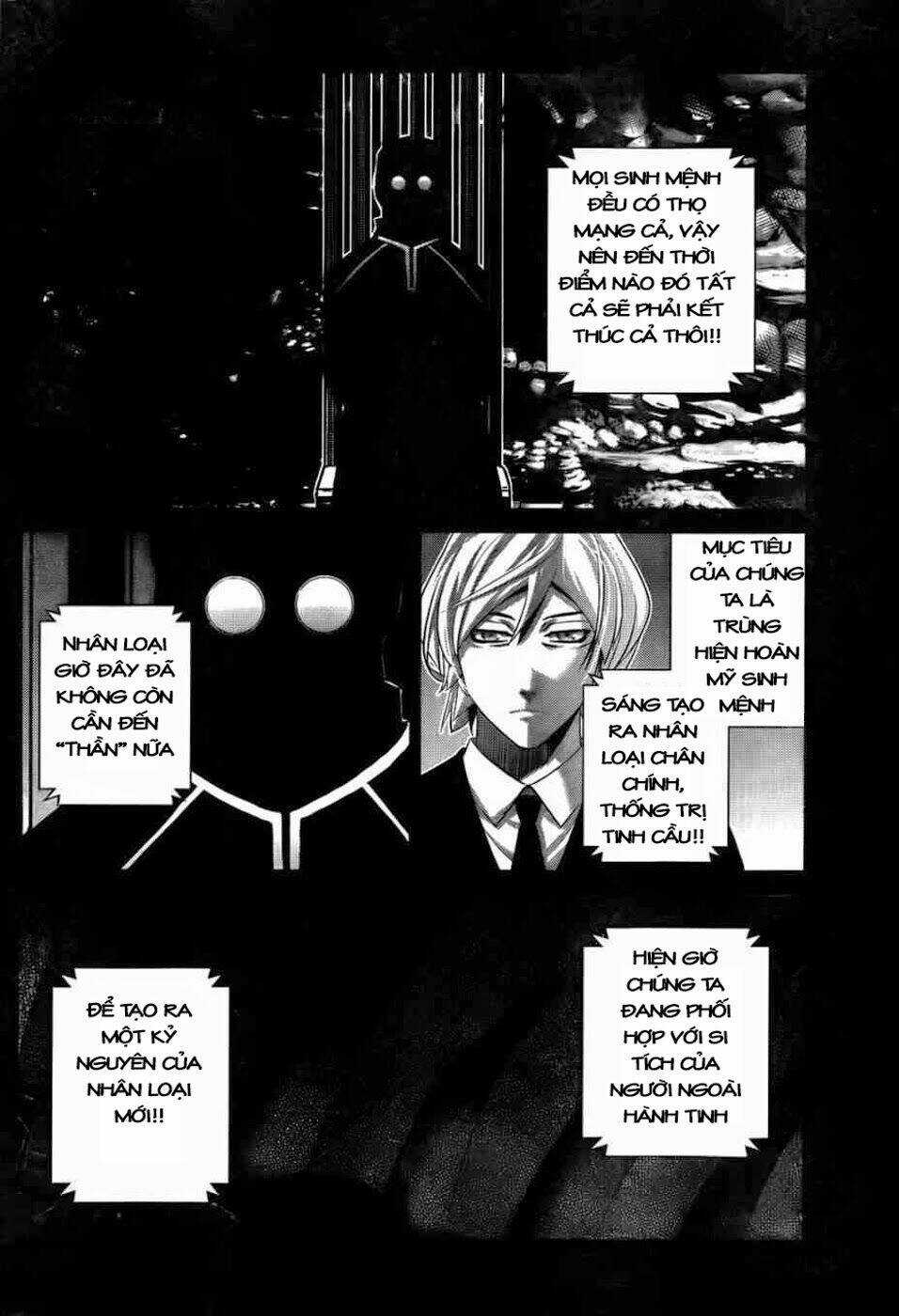 Cô ấy là Kuroneko - Chapter 75 - Trang 14