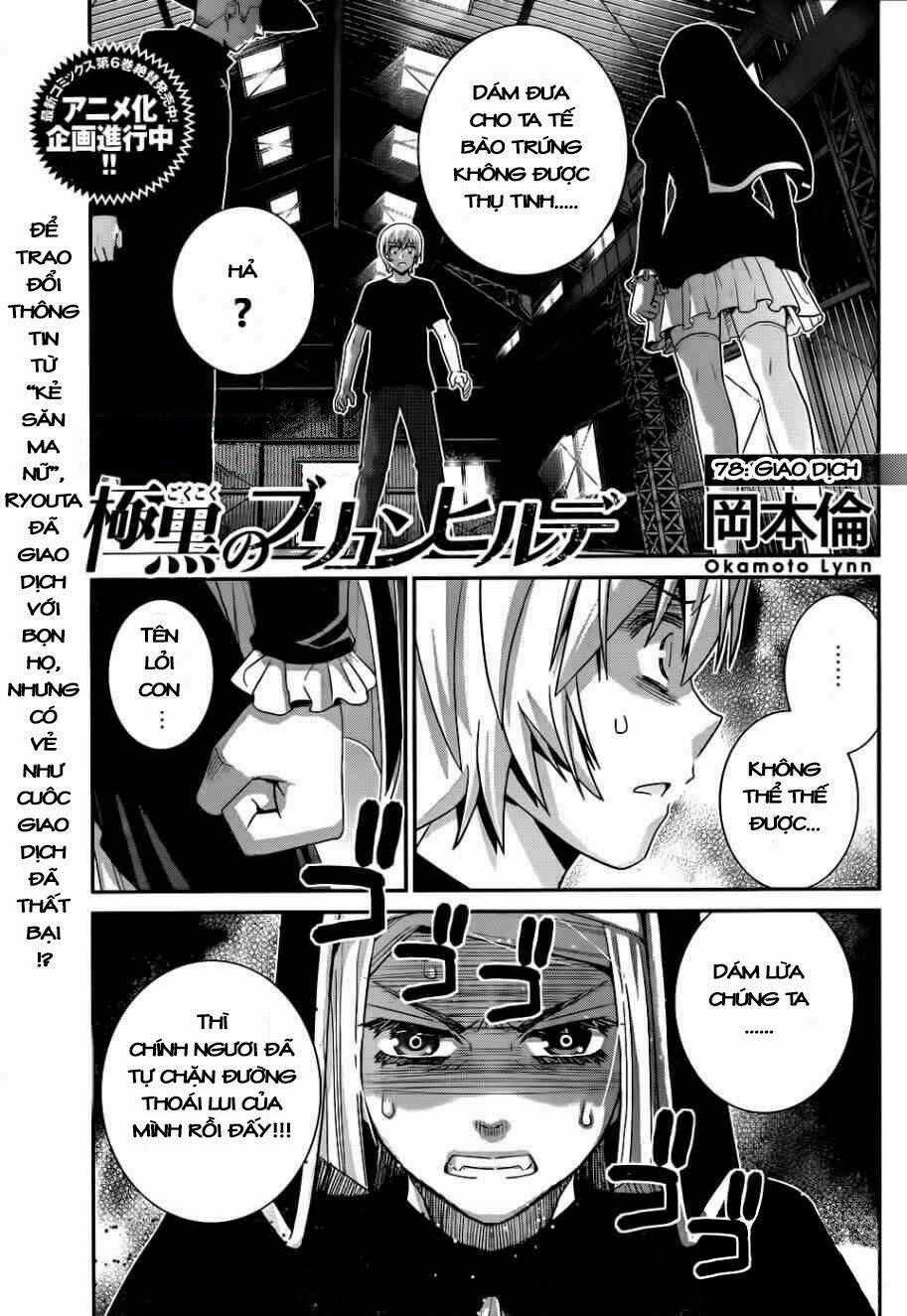 Cô ấy là Kuroneko - Chapter 78 - Trang 1