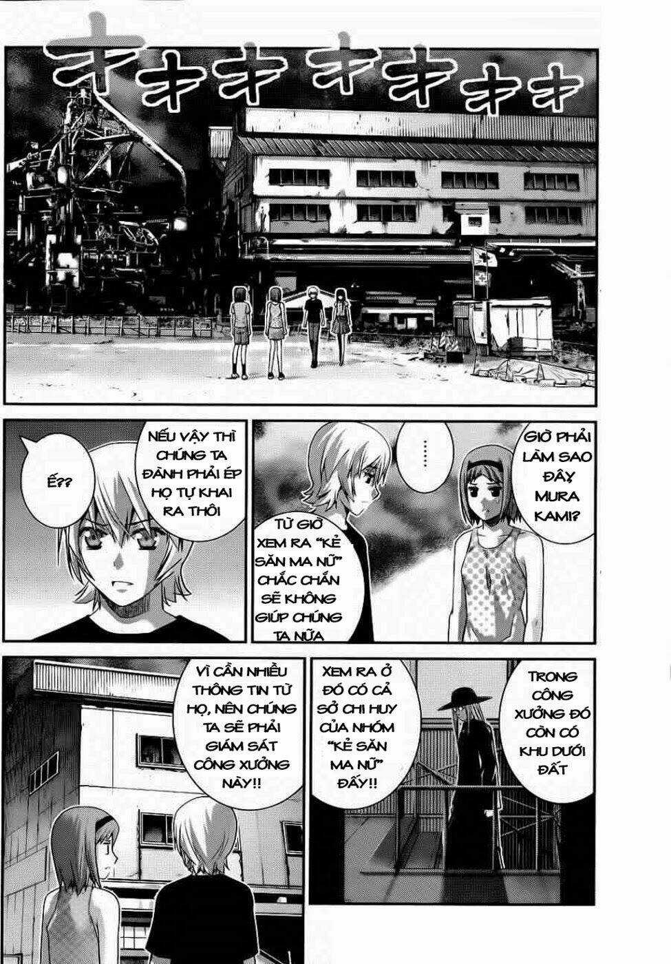 Cô ấy là Kuroneko - Chapter 78 - Trang 12