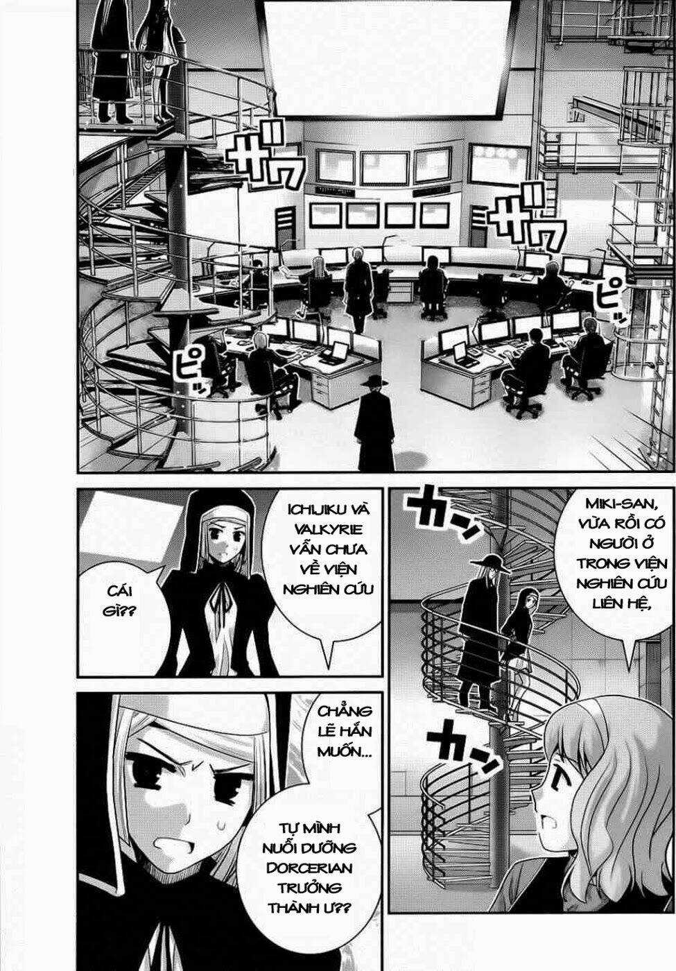 Cô ấy là Kuroneko - Chapter 78 - Trang 15