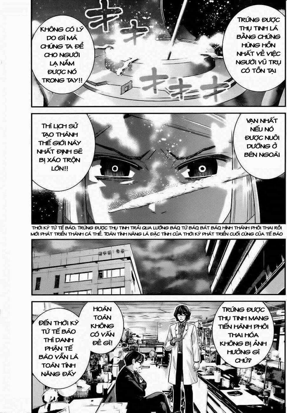 Cô ấy là Kuroneko - Chapter 78 - Trang 17