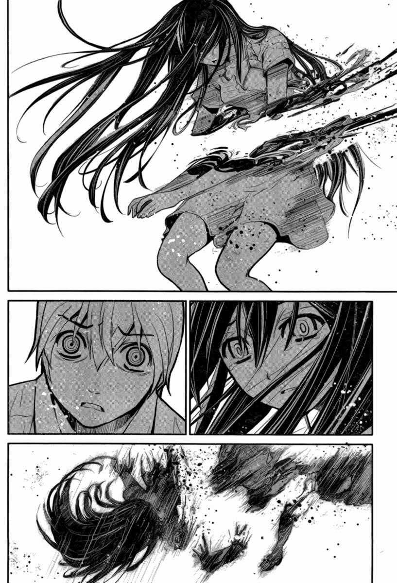 Cô ấy là Kuroneko - Chapter 8 - Trang 17