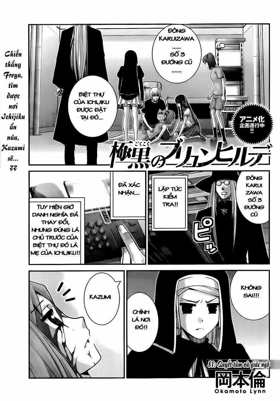 Cô ấy là Kuroneko - Chapter 81 - Trang 1