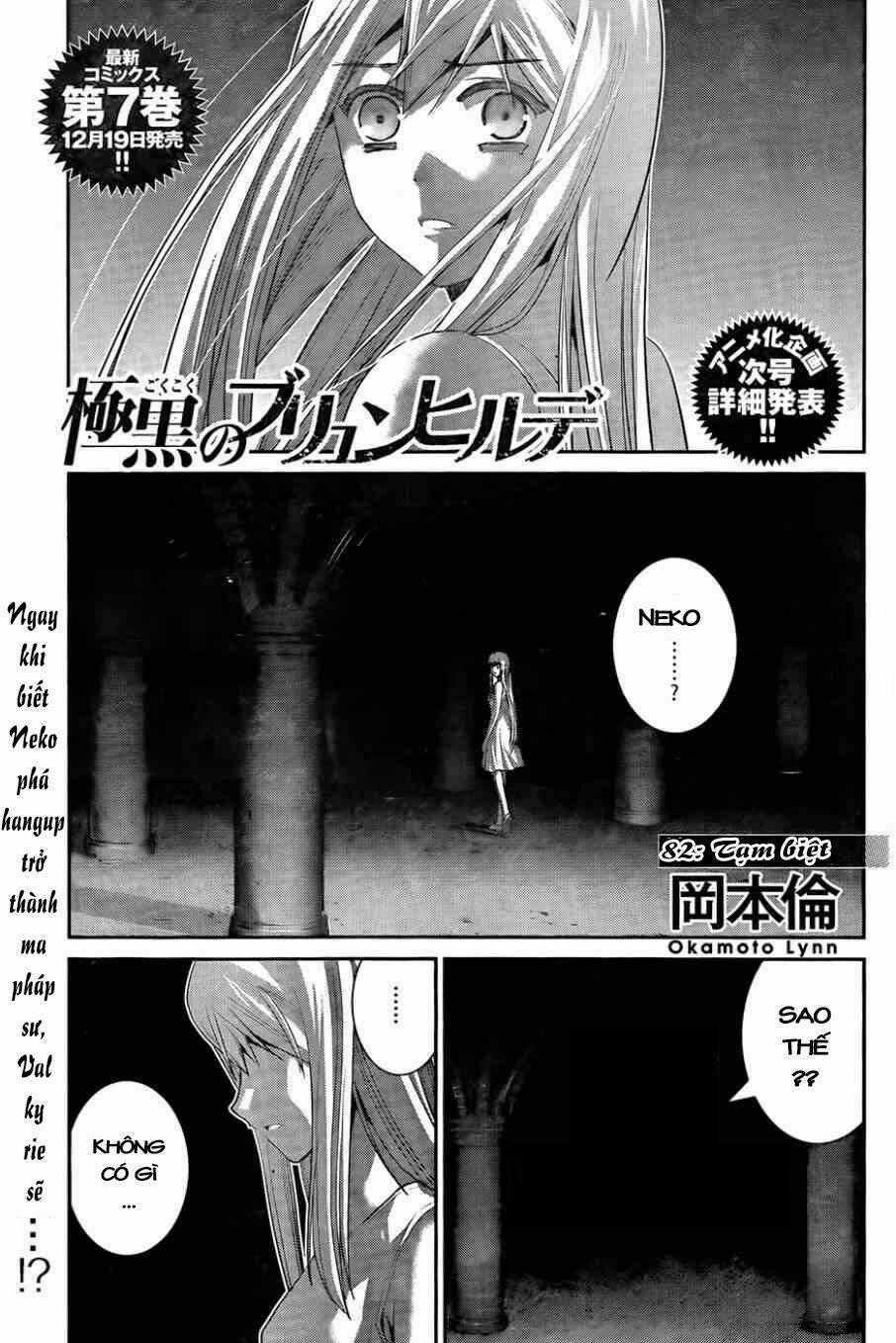 Cô ấy là Kuroneko - Chapter 82 - Trang 1