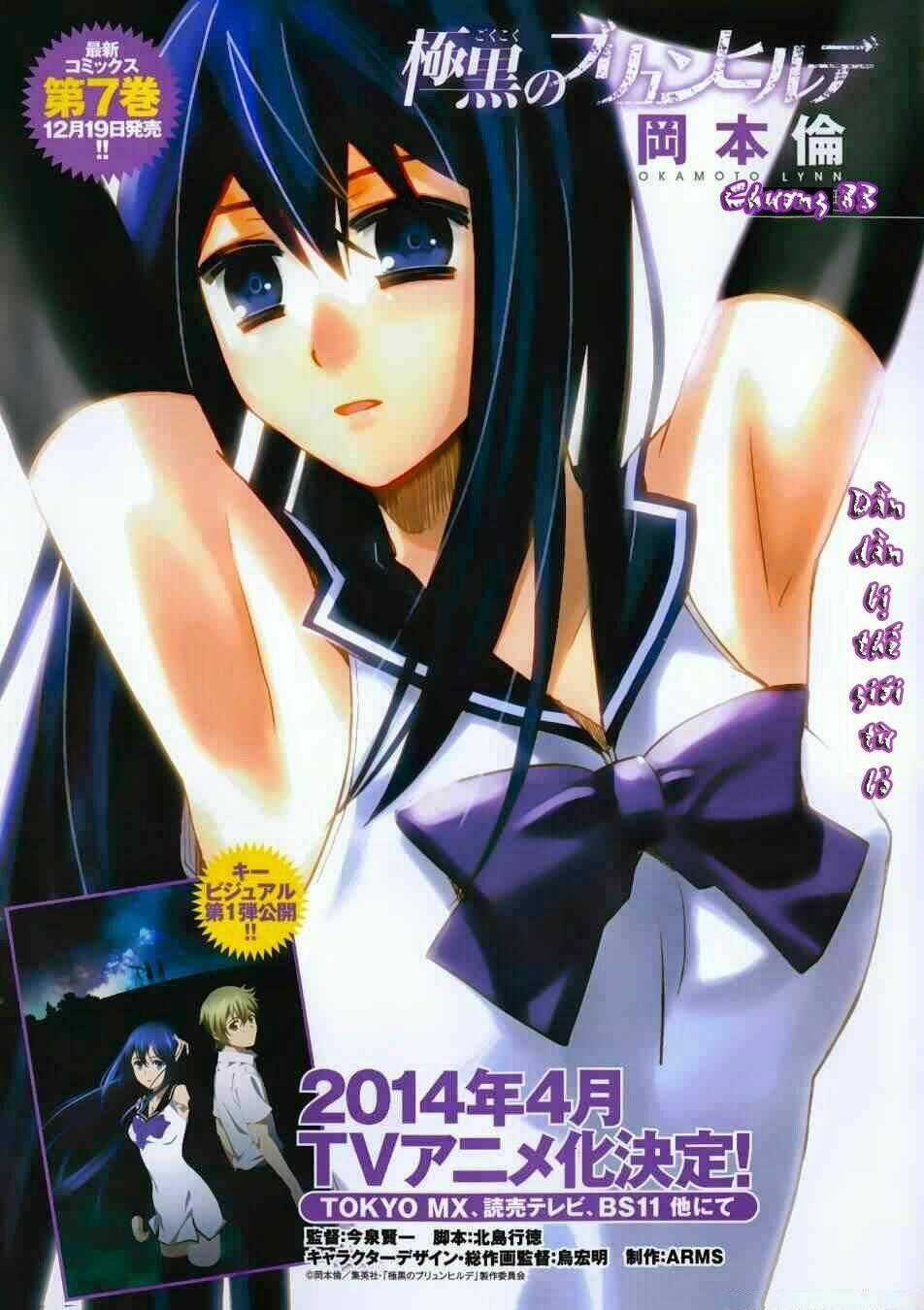 Cô ấy là Kuroneko - Chapter 83 - Trang 1