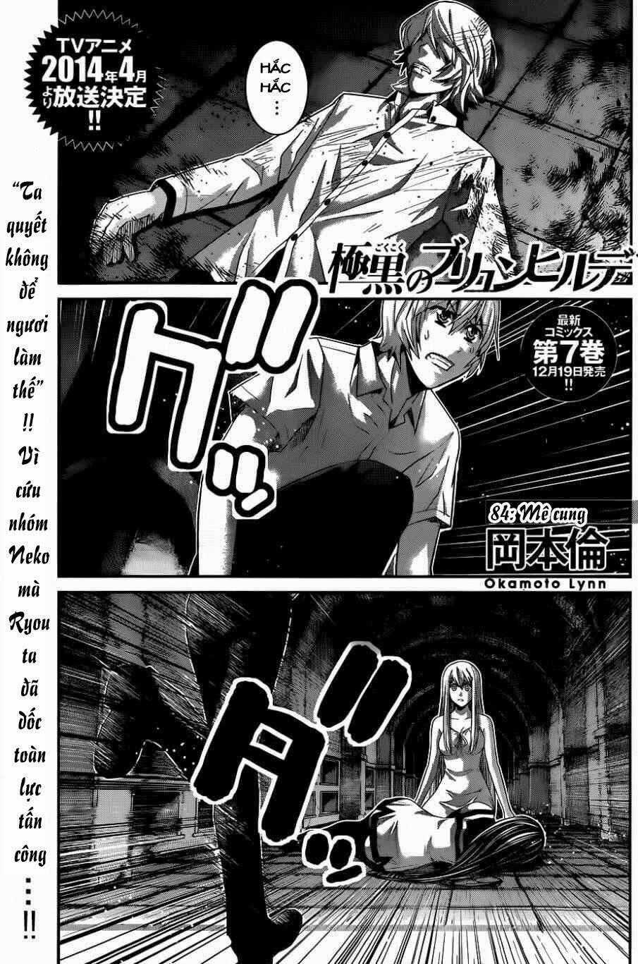 Cô ấy là Kuroneko - Chapter 84 - Trang 1