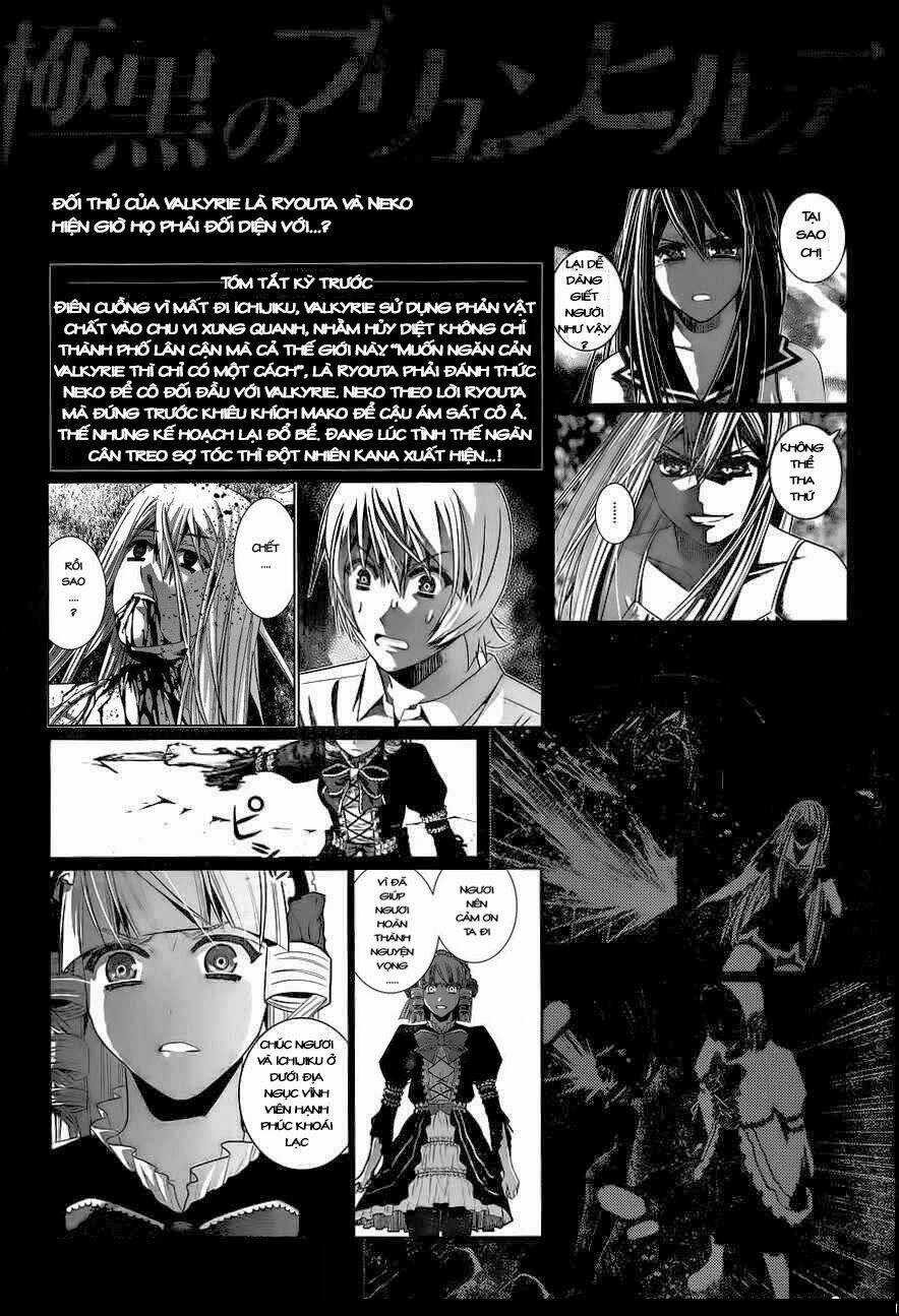 Cô ấy là Kuroneko - Chapter 94 - Trang 3