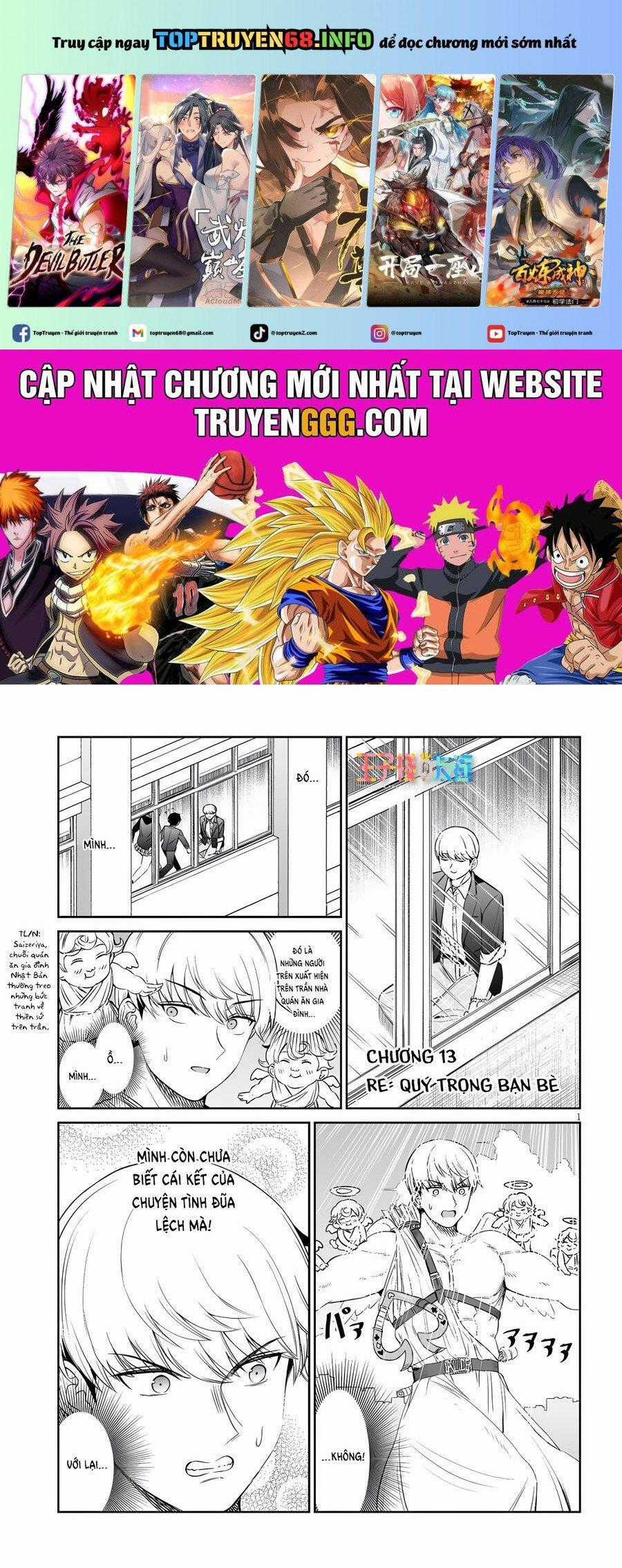 Cô Bạn Hoàng Tử - Chapter 13 - Trang 1