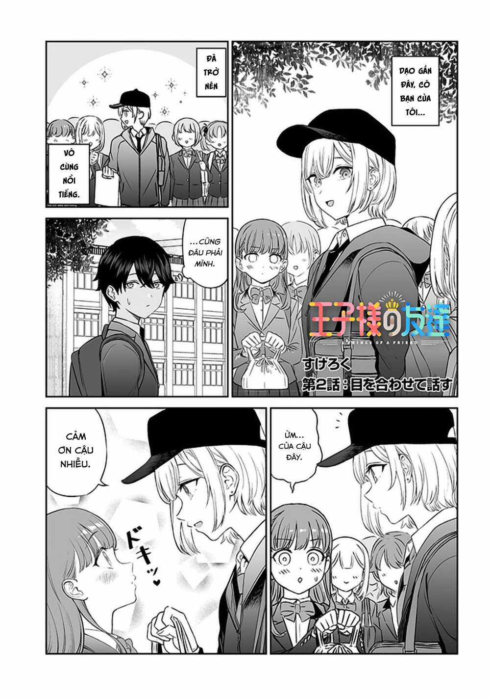 Cô Bạn Hoàng Tử - Chapter 2 - Trang 3