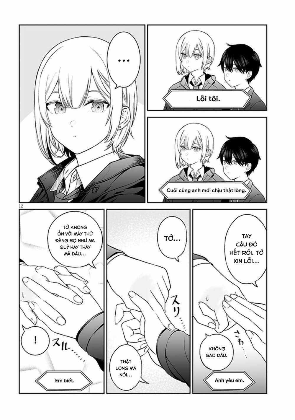 Cô Bạn Hoàng Tử - Chapter 3 - Trang 13