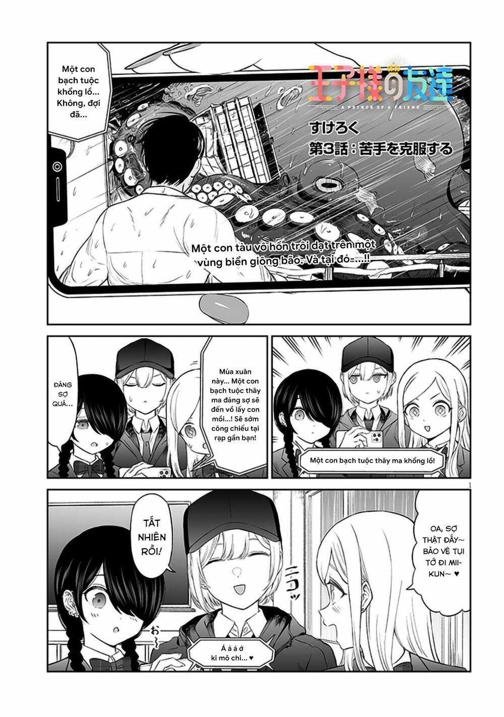 Cô Bạn Hoàng Tử - Chapter 3 - Trang 3