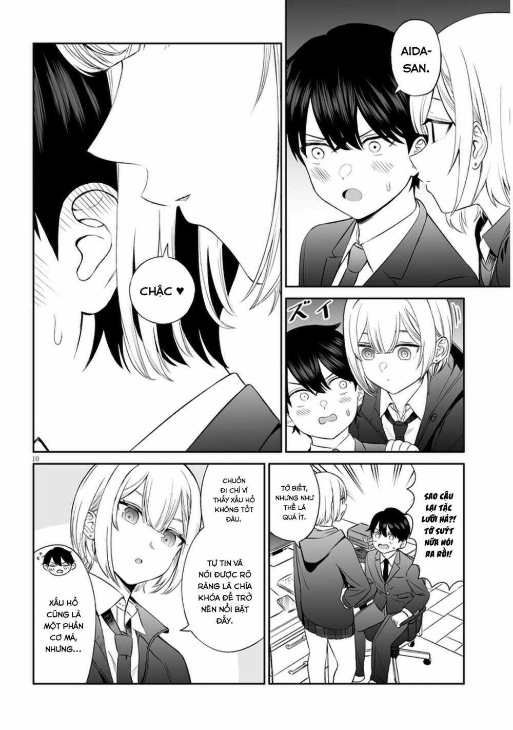 Cô Bạn Hoàng Tử - Chapter 4 - Trang 12