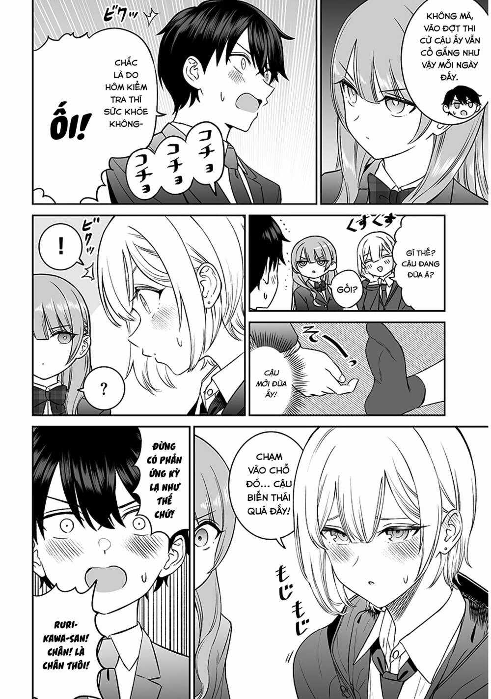 Cô Bạn Hoàng Tử - Chapter 5 - Trang 12