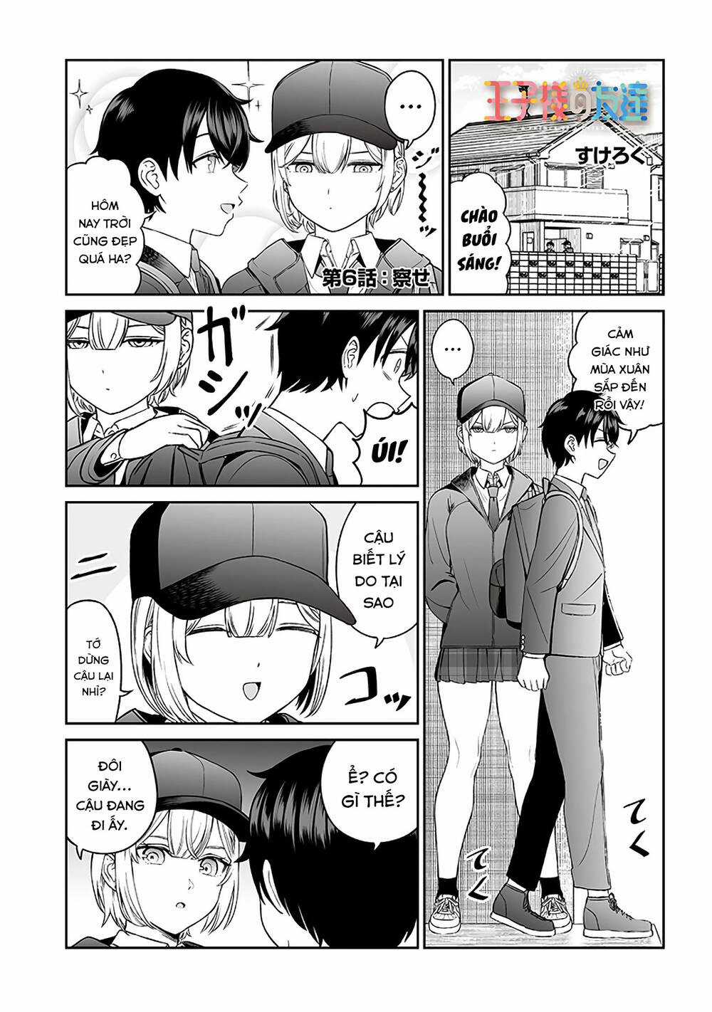 Cô Bạn Hoàng Tử - Chapter 6 - Trang 1