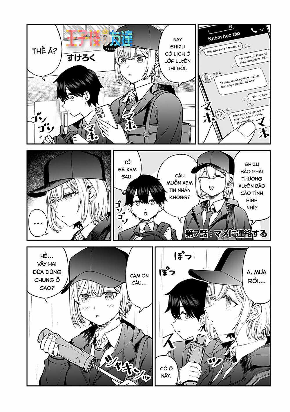 Cô Bạn Hoàng Tử - Chapter 7 - Trang 1