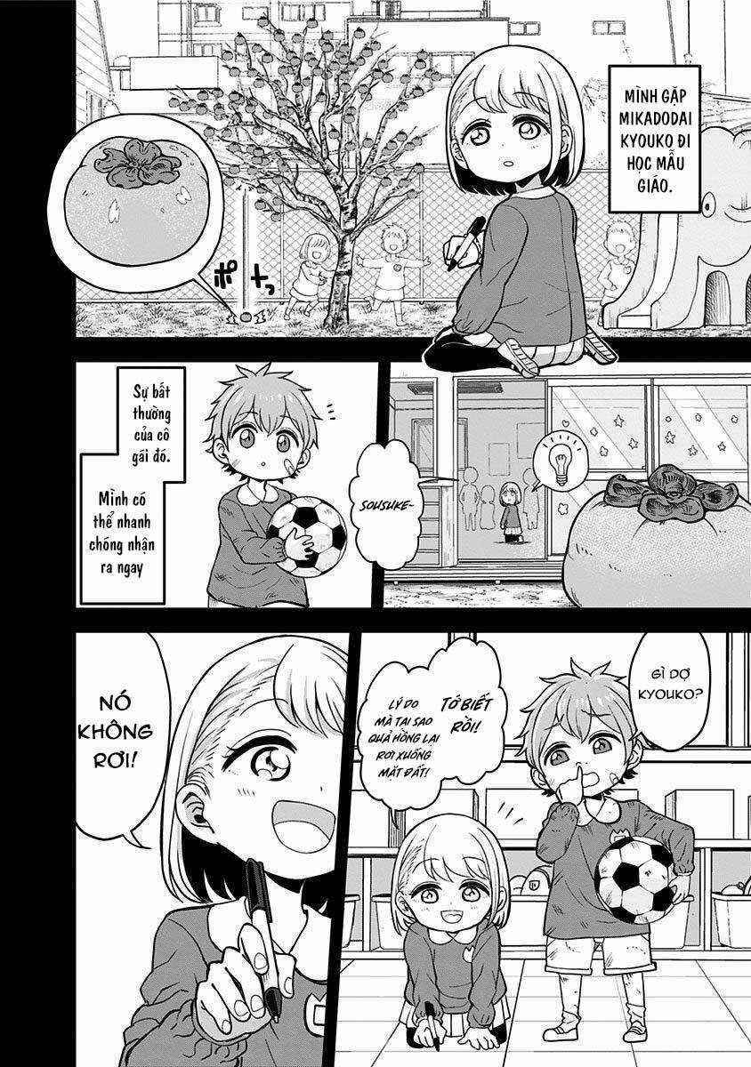 Cô Bạn Quái Vật - Chapter 1 - Trang 8