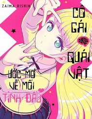 Đọc truyện Cô Bạn Quái Vật