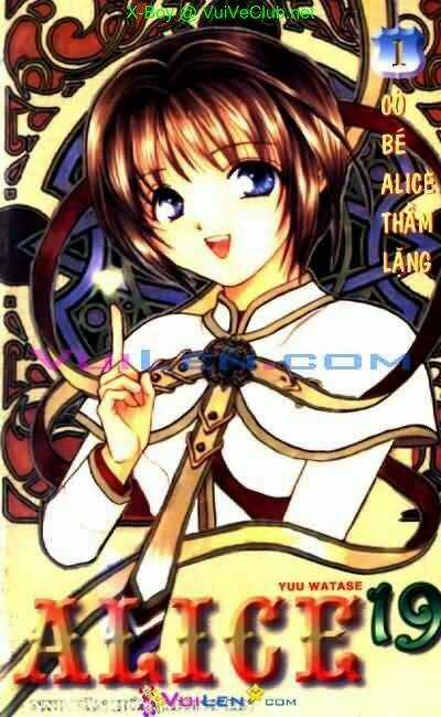 Cô Bé Alice Thầm Lặng - Chapter 1 - Trang 1