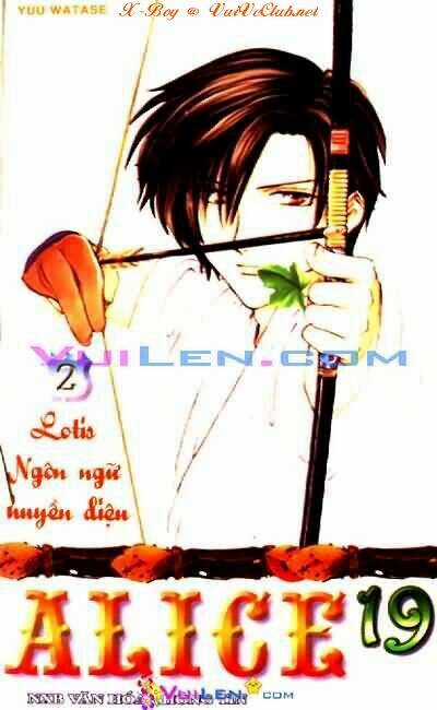 Cô Bé Alice Thầm Lặng - Chapter 2 - Trang 1