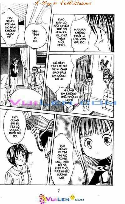 Cô Bé Alice Thầm Lặng - Chapter 2 - Trang 7