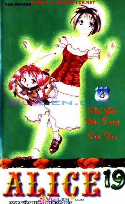 Cô Bé Alice Thầm Lặng - Chapter 3 - Trang 1