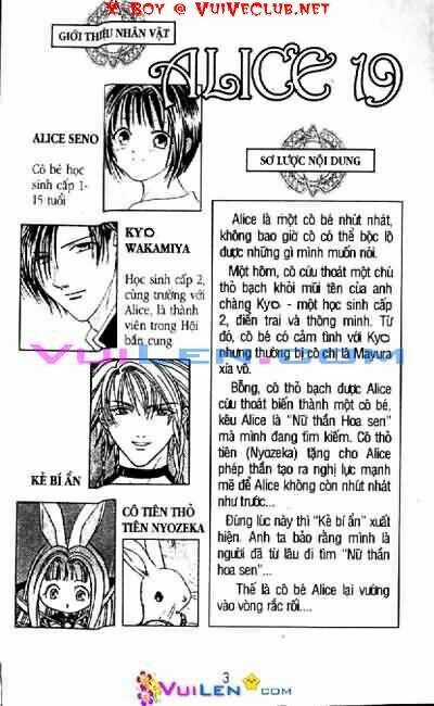 Cô Bé Alice Thầm Lặng - Chapter 3 - Trang 3