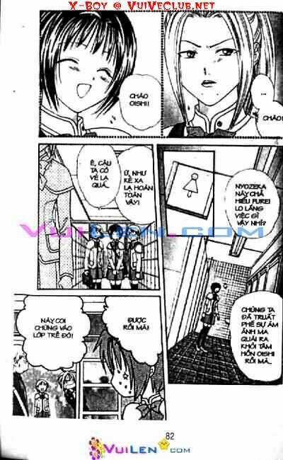 Cô Bé Alice Thầm Lặng - Chapter 3 - Trang 81