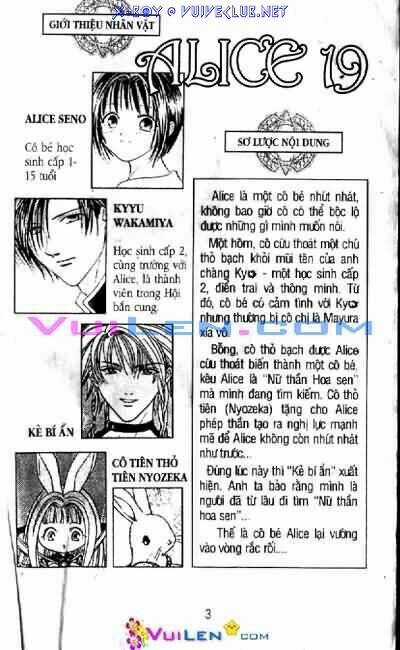 Cô Bé Alice Thầm Lặng - Chapter 4 - Trang 3