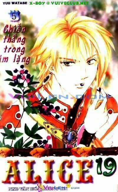 Cô Bé Alice Thầm Lặng - Chapter 5 - Trang 1