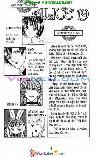 Cô Bé Alice Thầm Lặng - Chapter 5 - Trang 4