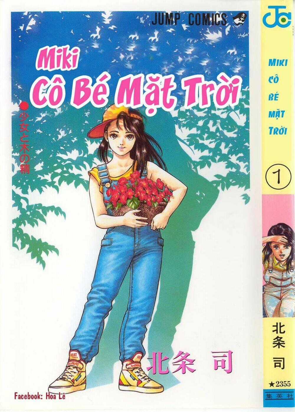 Cô Bé Mặt Trời - Chapter 1 - Trang 1