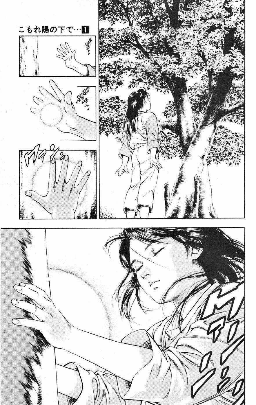 Cô Bé Mặt Trời - Chapter 1 - Trang 35