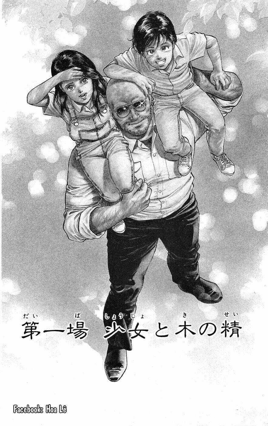 Cô Bé Mặt Trời - Chapter 1 - Trang 5