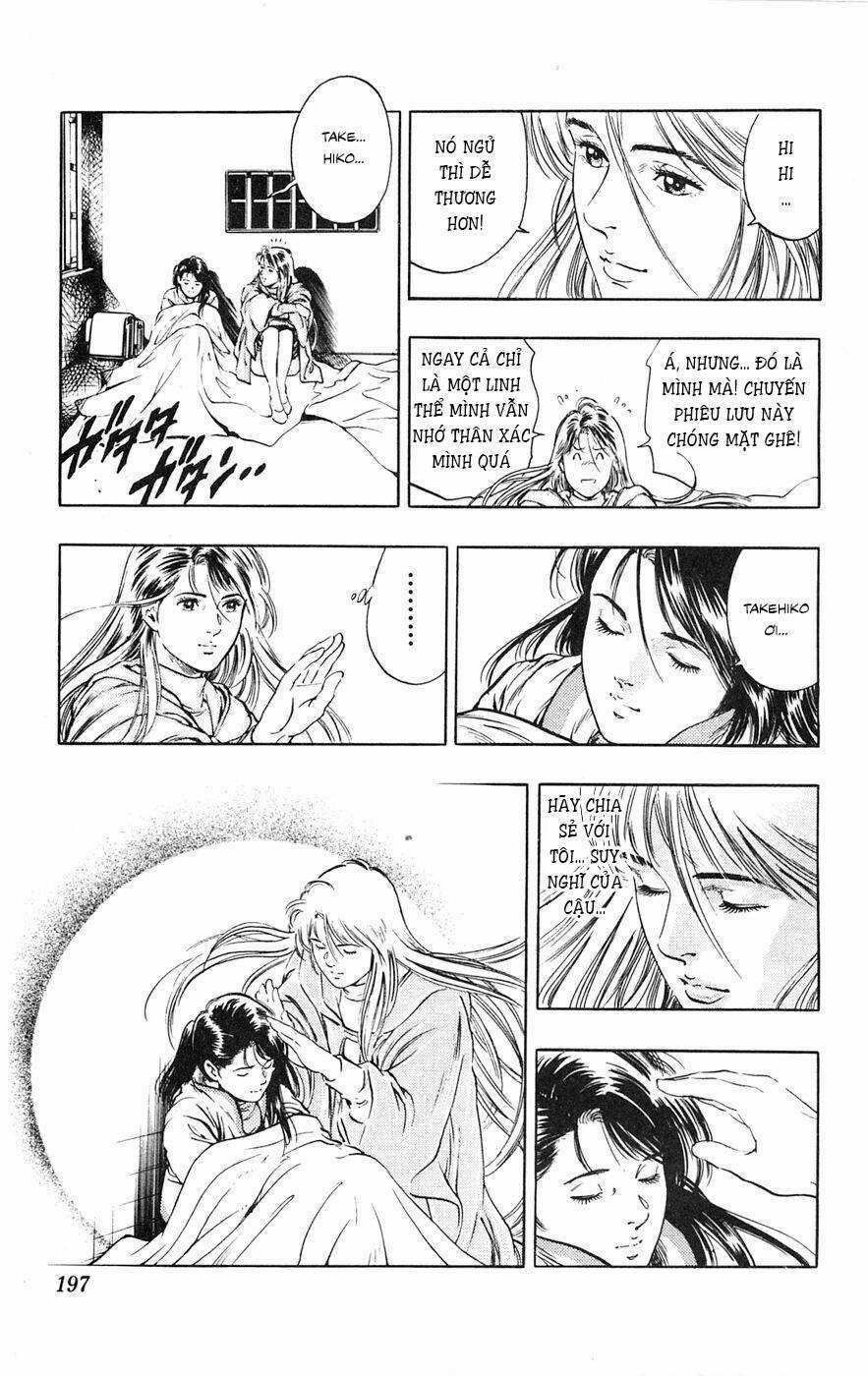 Cô Bé Mặt Trời - Chapter 17 - Trang 13