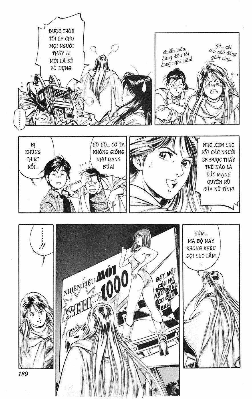 Cô Bé Mặt Trời - Chapter 17 - Trang 5