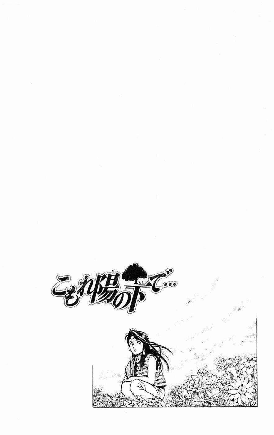 Cô Bé Mặt Trời - Chapter 3 - Trang 22