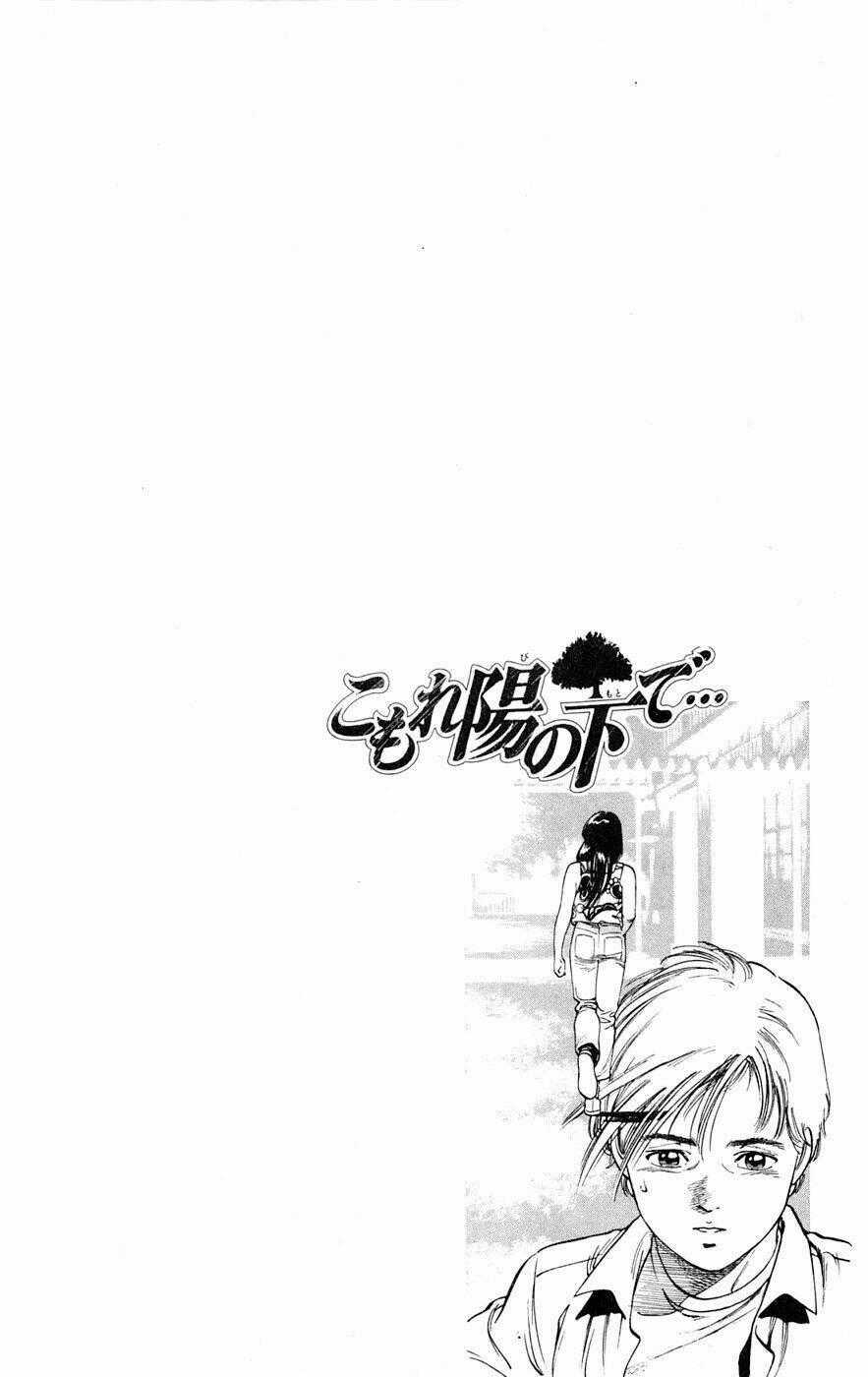 Cô Bé Mặt Trời - Chapter 4 - Trang 25