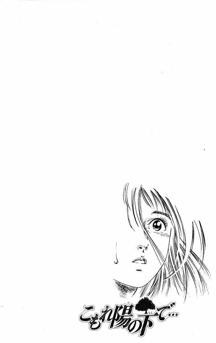 Cô Bé Mặt Trời - Chapter 5 - Trang 20