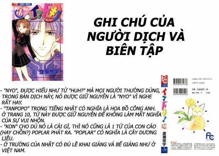 Cô Bé Nghèo Khó - Chapter 1 - Trang 1