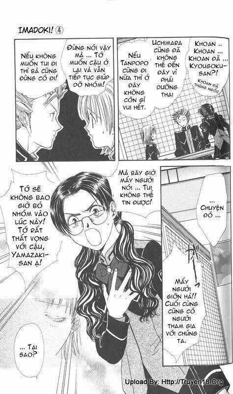 Cô Bé Nghèo Khó - Chapter 18 - Trang 20