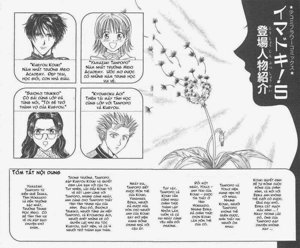 Cô Bé Nghèo Khó - Chapter 24 - Trang 1