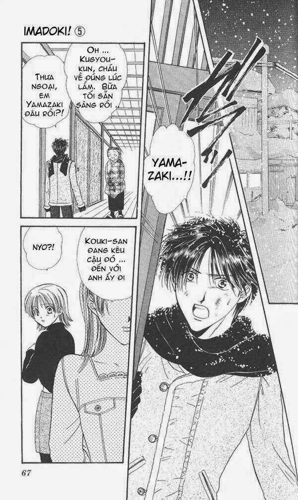 Cô Bé Nghèo Khó - Chapter 26 - Trang 2