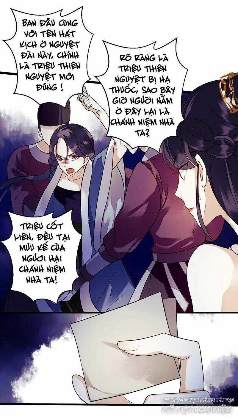Cô Bé Nghèo Khó - Chapter 40 - Trang 17